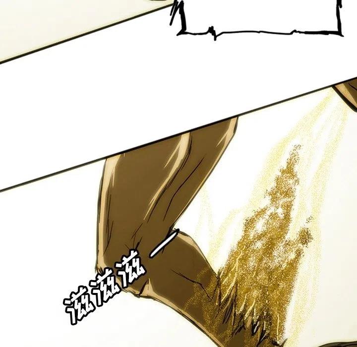 诸神战纪13