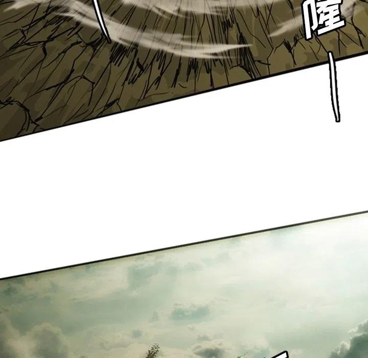 诸神战纪13
