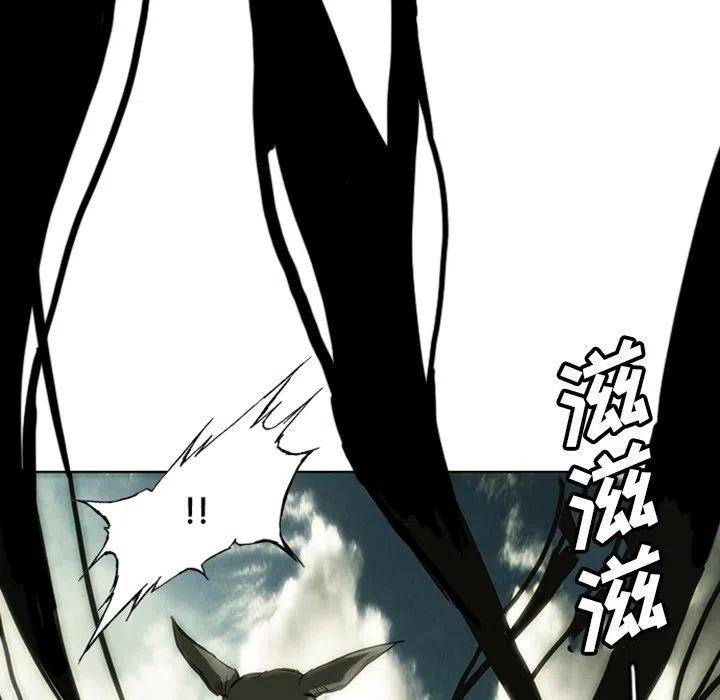 诸神战纪13