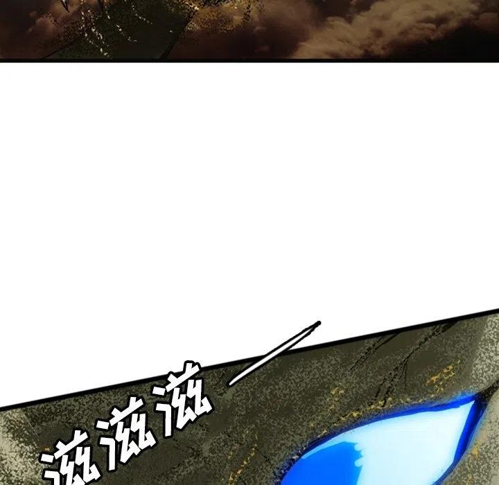 诸神战纪13