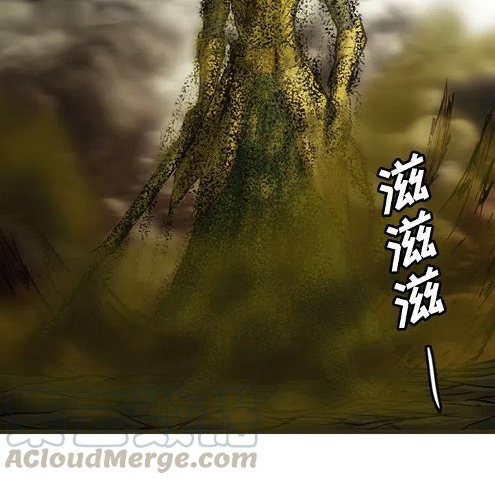 诸神战纪13