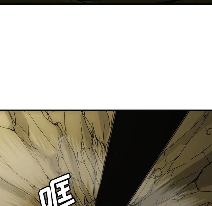诸神战纪13
