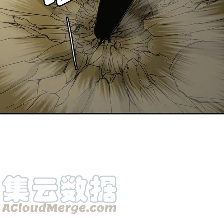 诸神战纪13