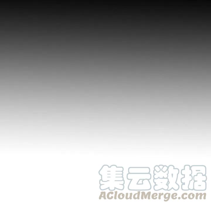 诸神战纪13