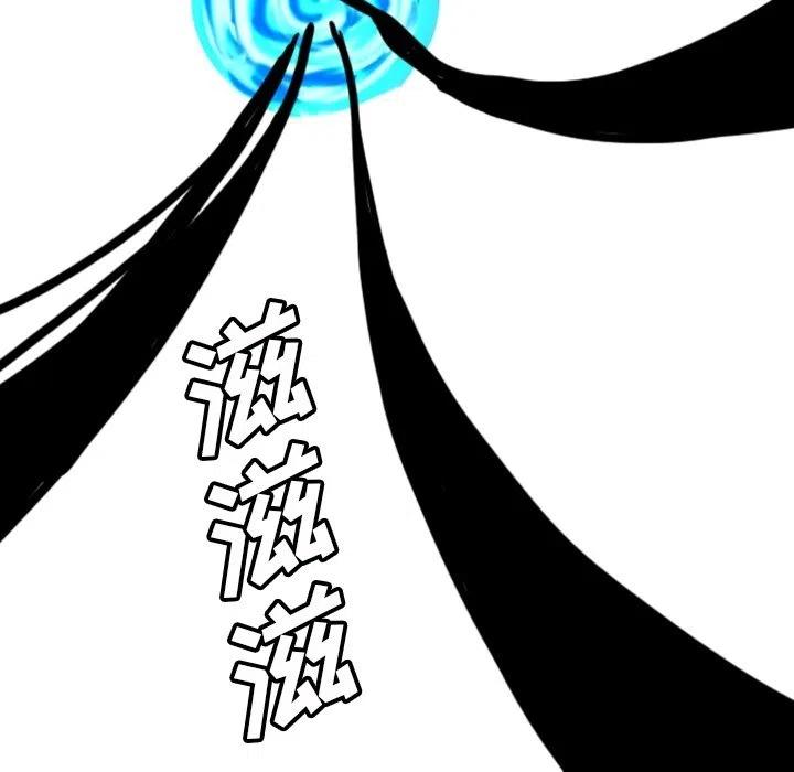 诸神战纪13