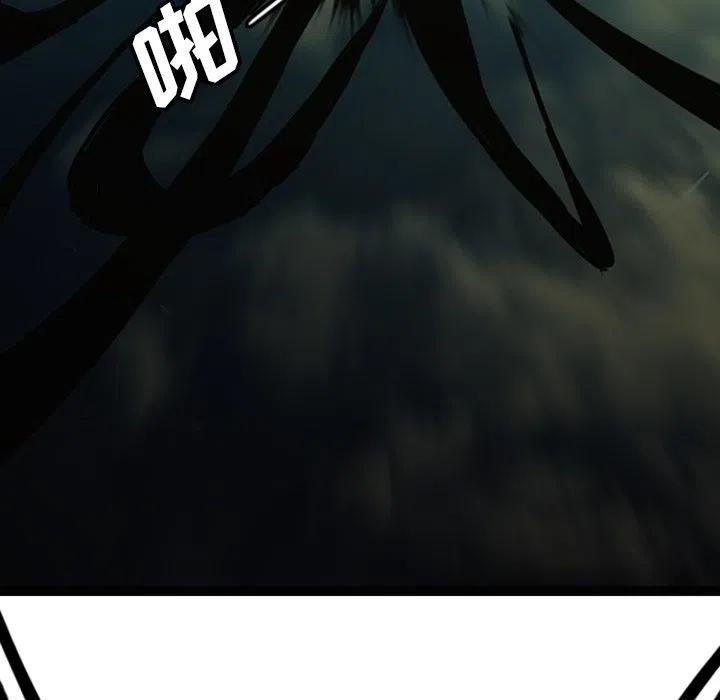 诸神战纪13
