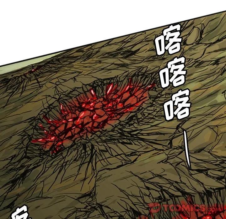 诸神战纪13