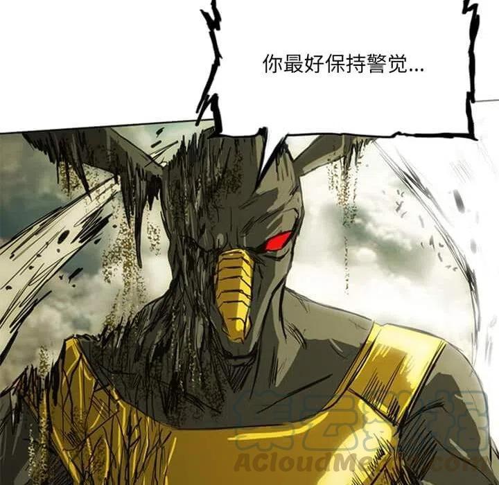 诸神战纪14