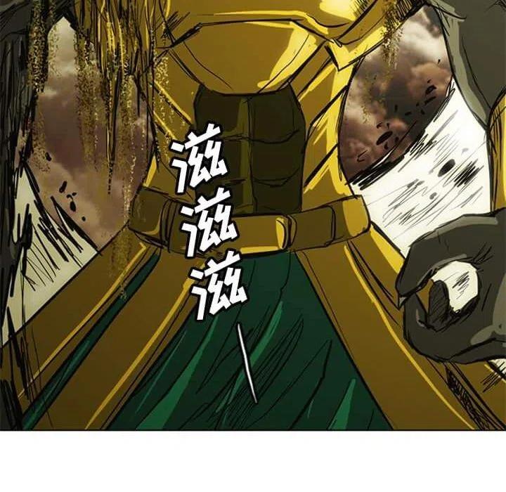 诸神战纪14