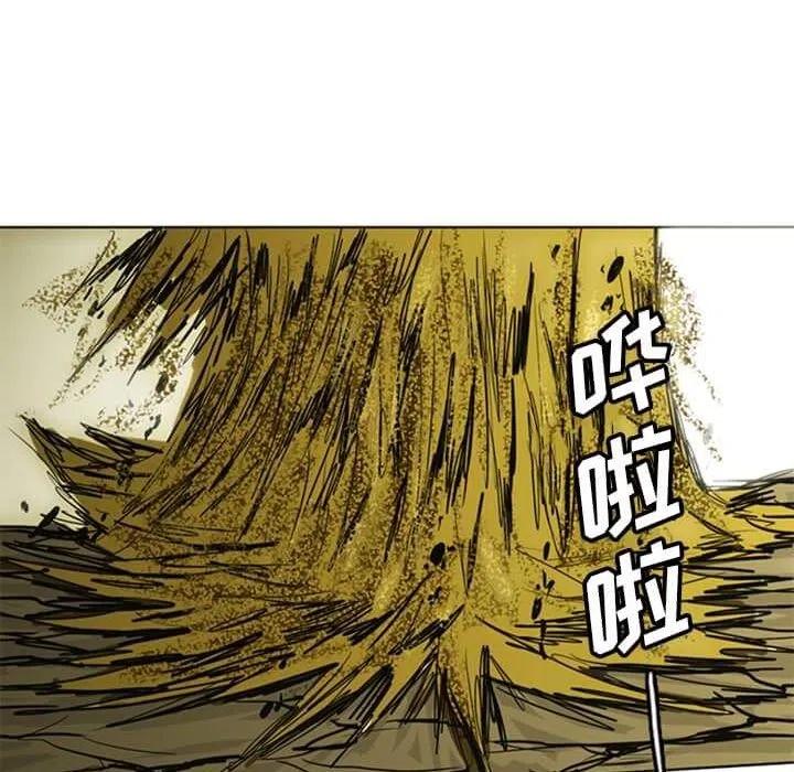诸神战纪14