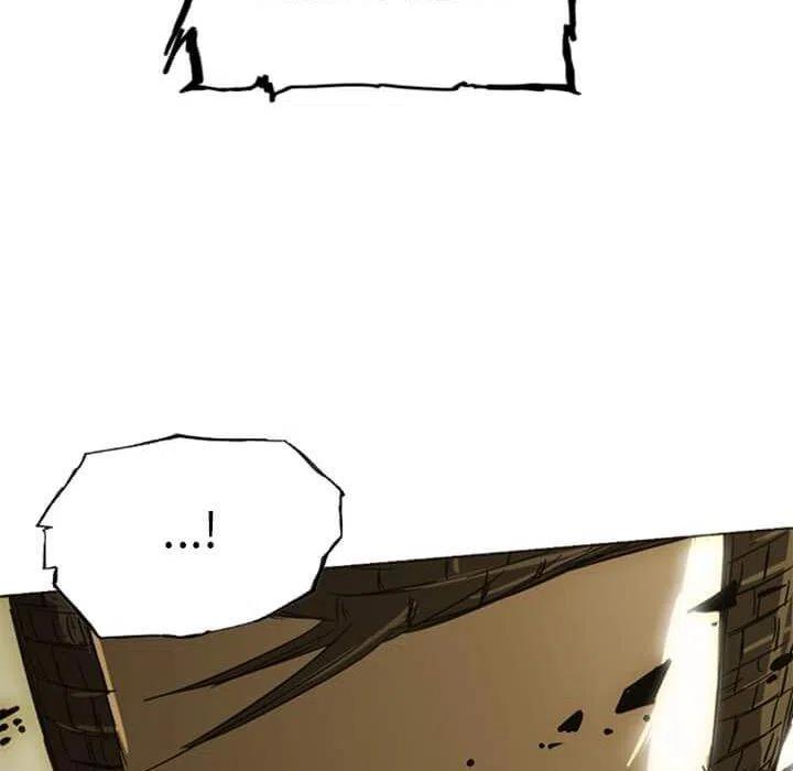 诸神战纪14