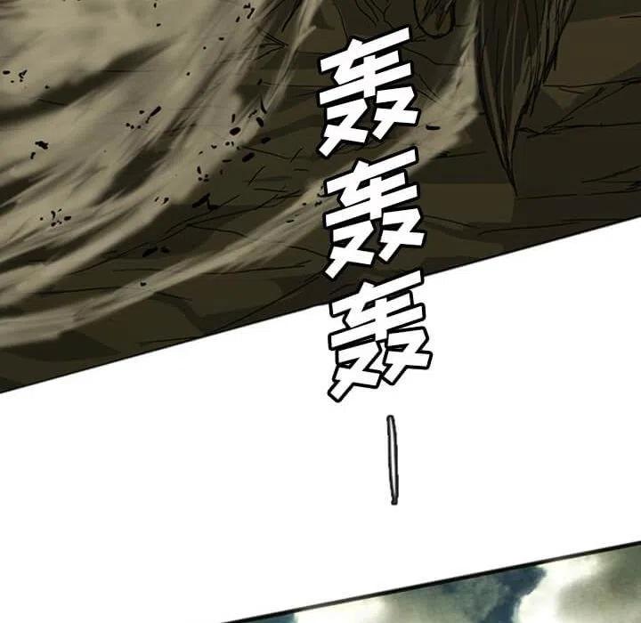 诸神战纪14