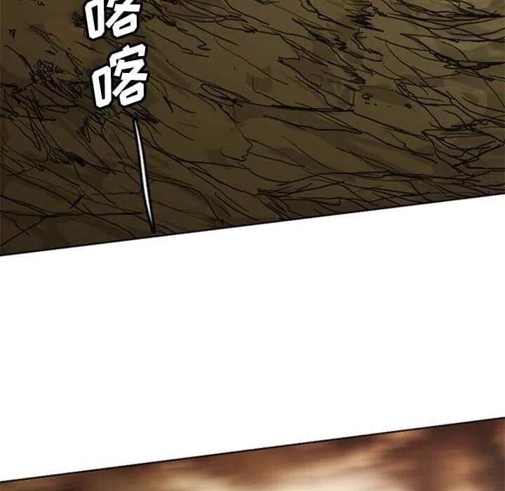 诸神战纪14