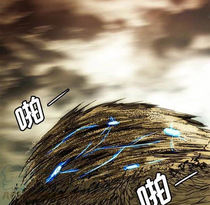 诸神战纪14
