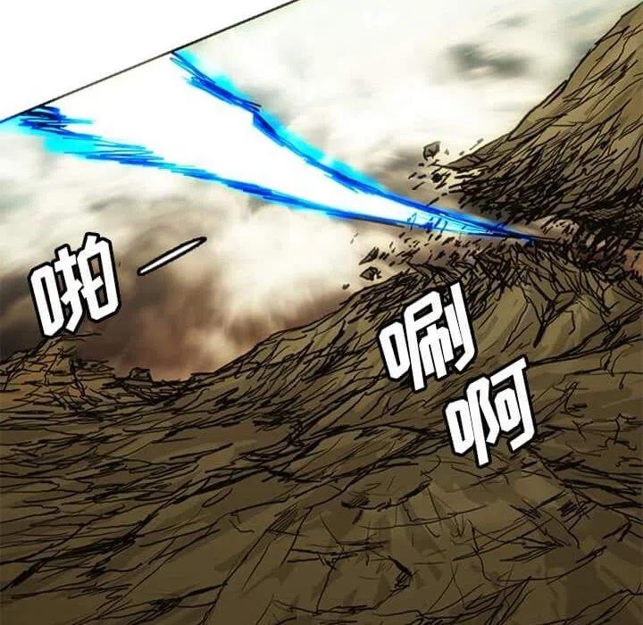 诸神战纪14