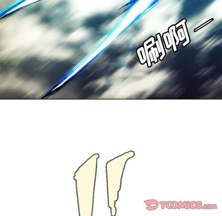 诸神战纪14