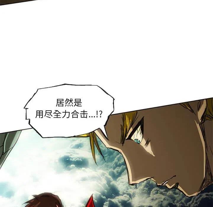 诸神战纪14