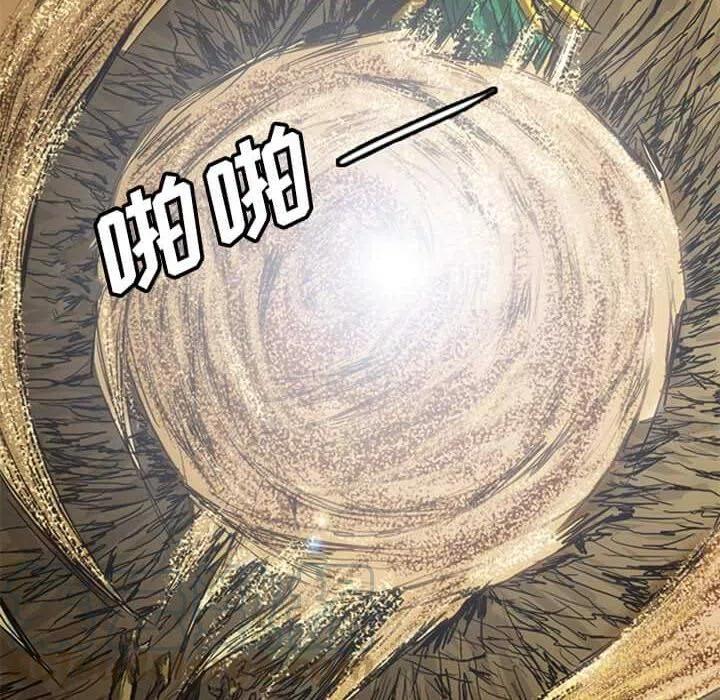 诸神战纪14