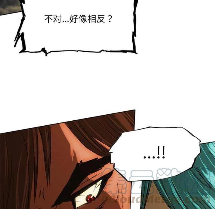 诸神战纪14