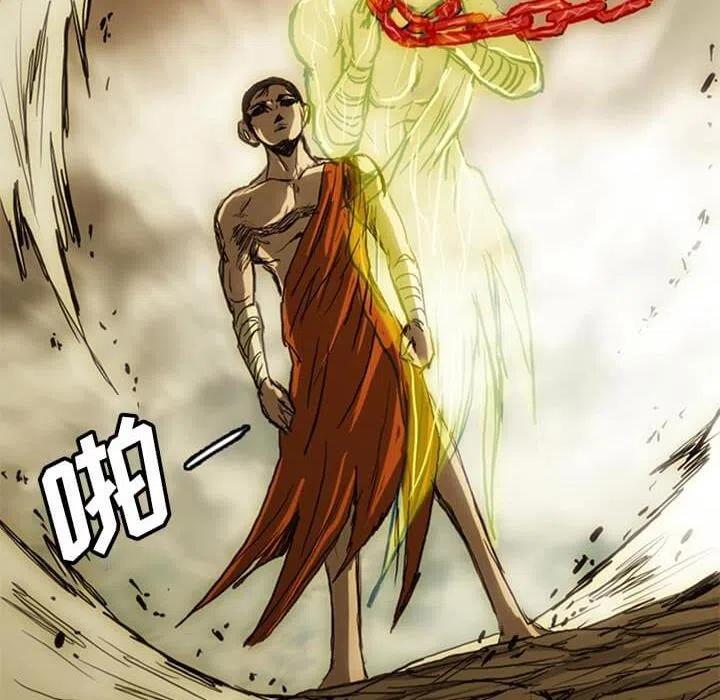 诸神战纪14