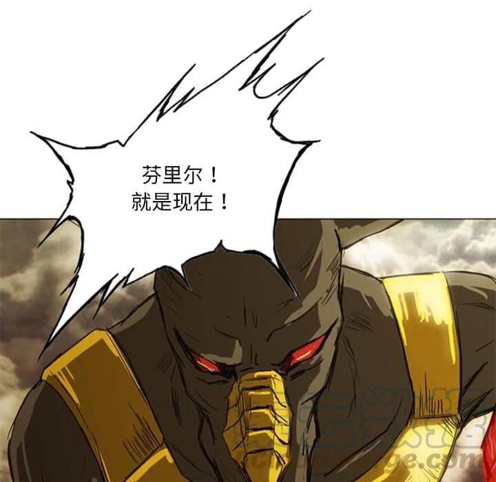 诸神战纪14