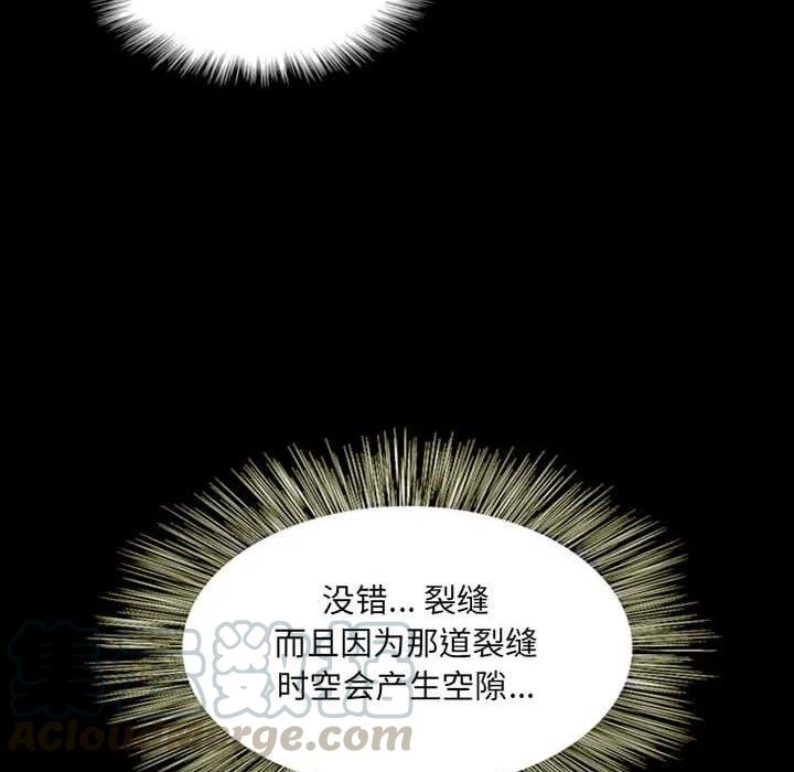 诸神战纪14