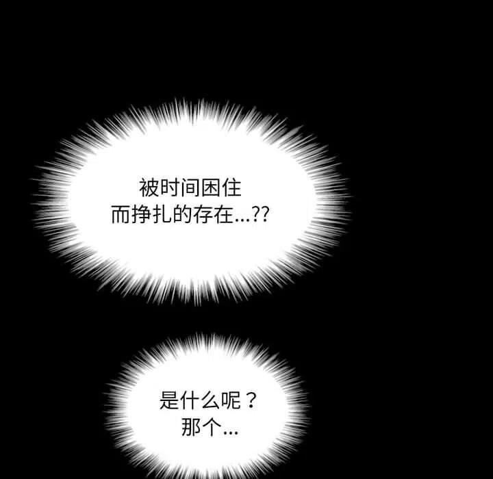 诸神战纪14