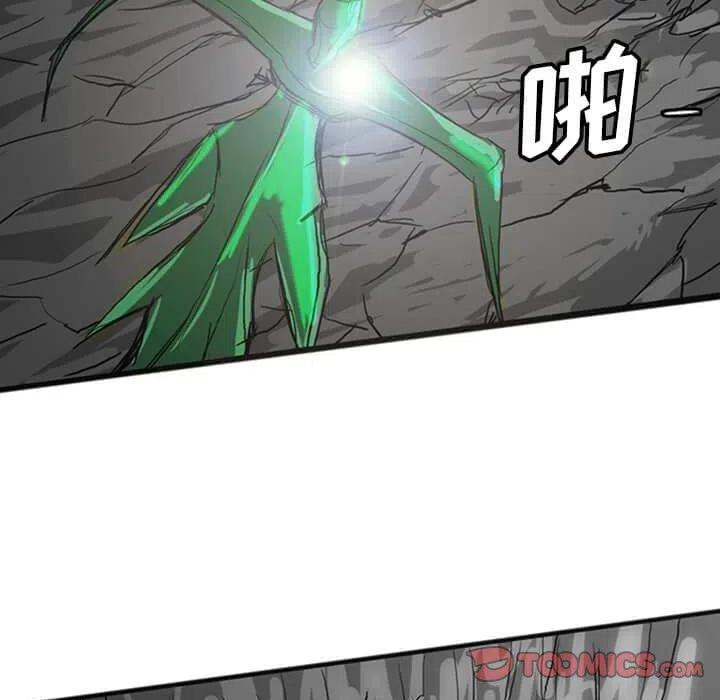 诸神战纪14