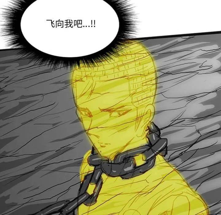 诸神战纪14