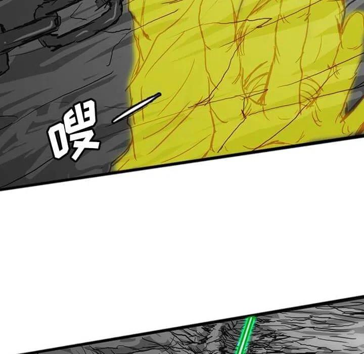诸神战纪14