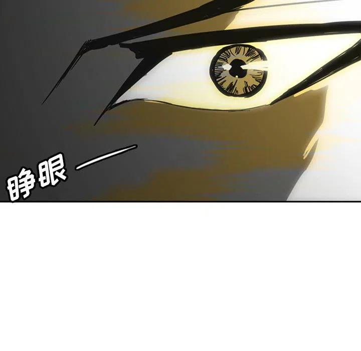 诸神战纪14