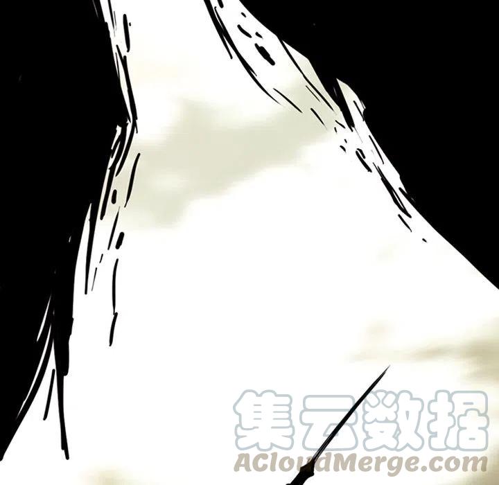 诸神战纪14