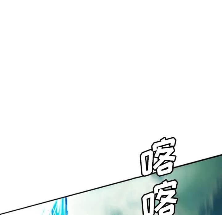 诸神战纪14