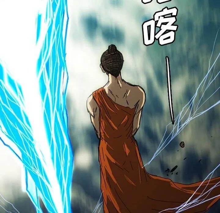 诸神战纪14