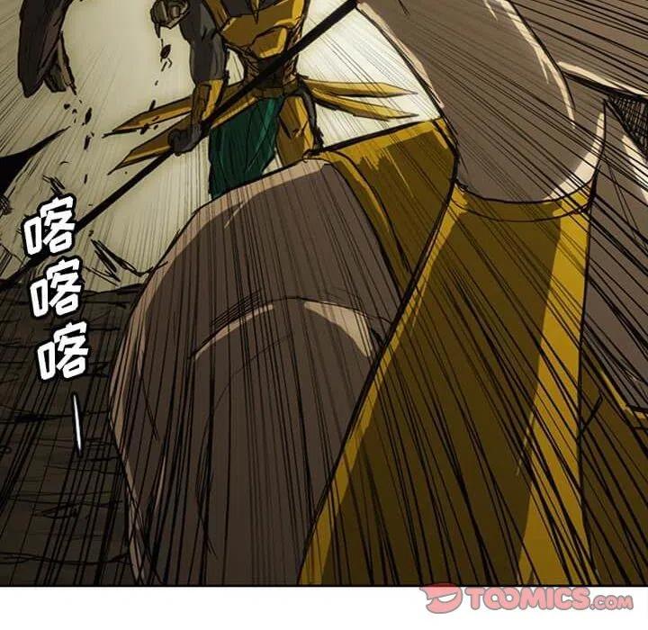 诸神战纪14