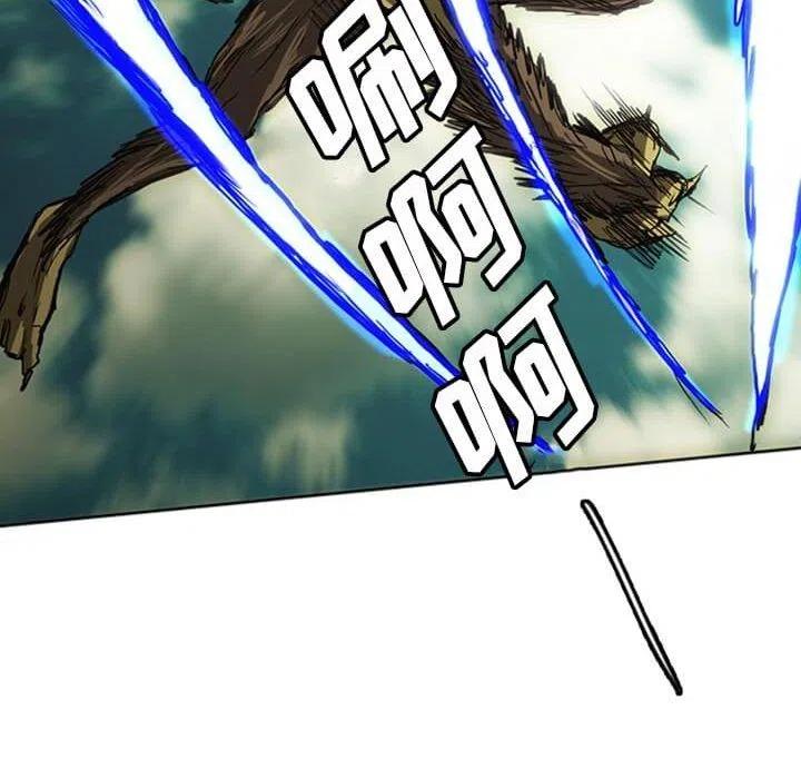 诸神战纪14