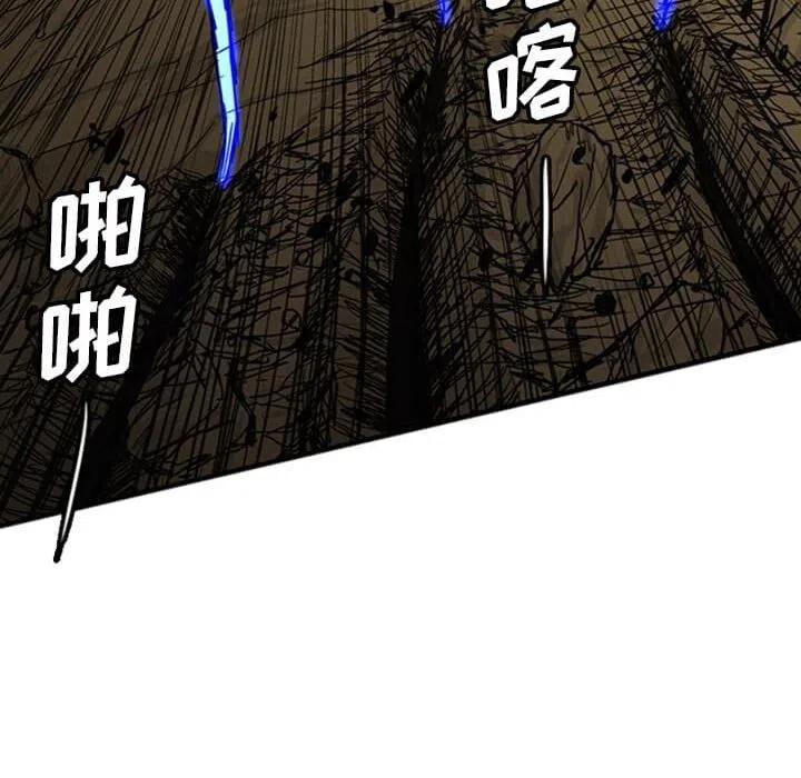 诸神战纪14