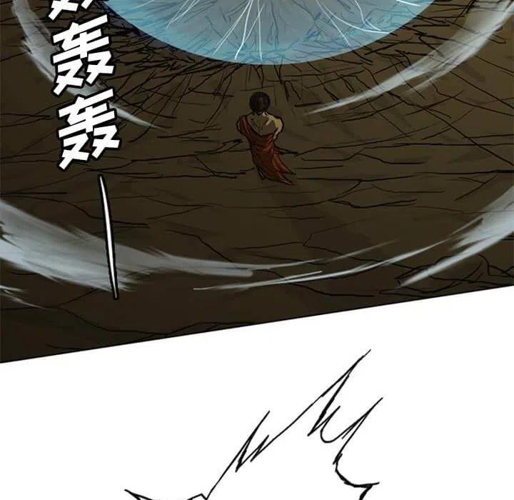 诸神战纪14