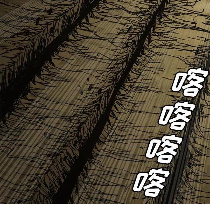 诸神战纪14