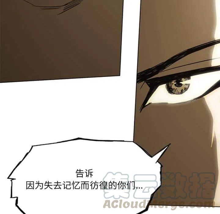 诸神战纪14
