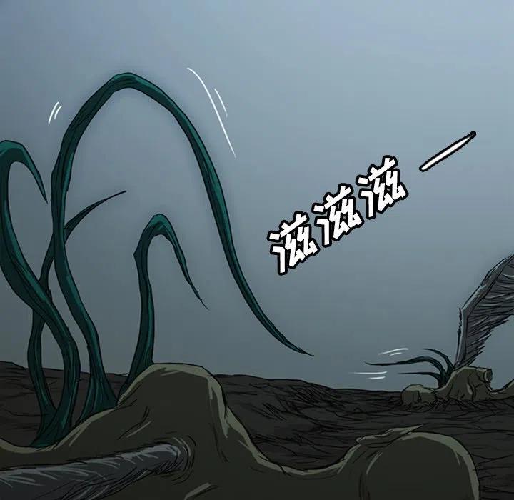 诸神战纪15