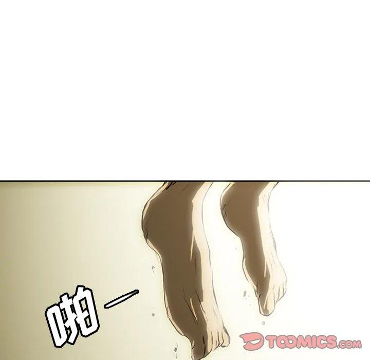 诸神战纪15