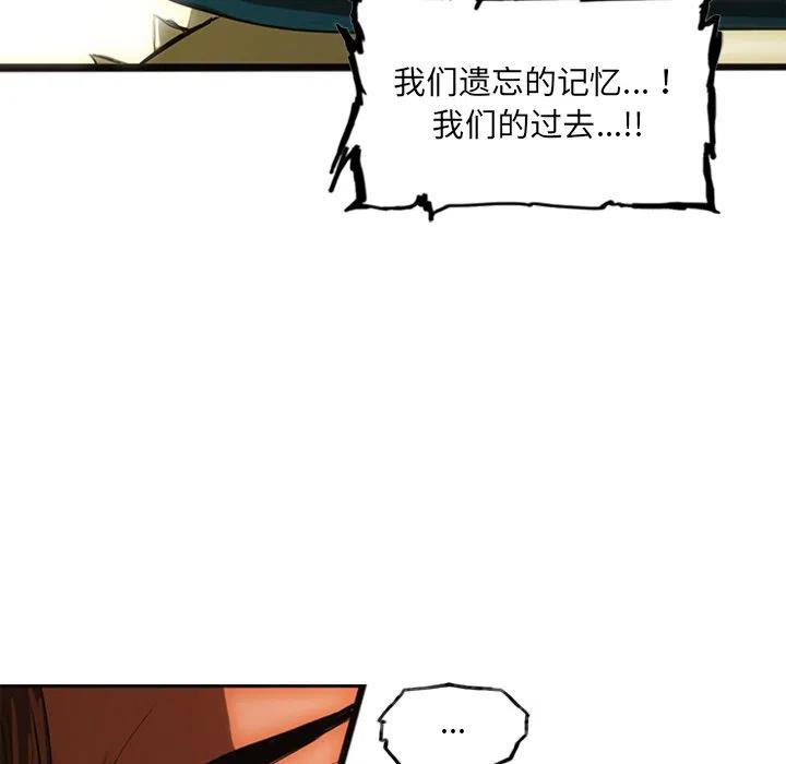诸神战纪15