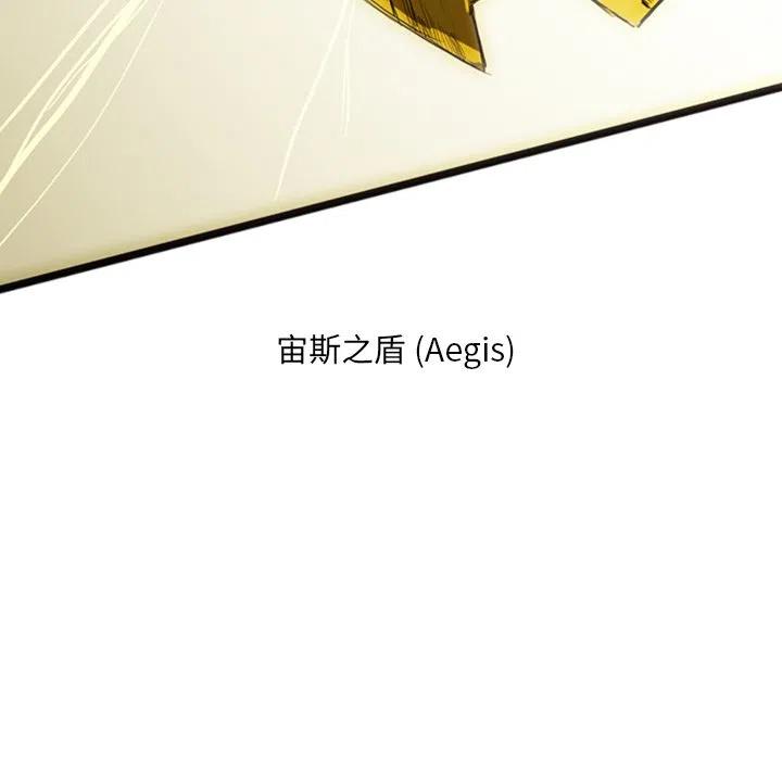 诸神战纪15