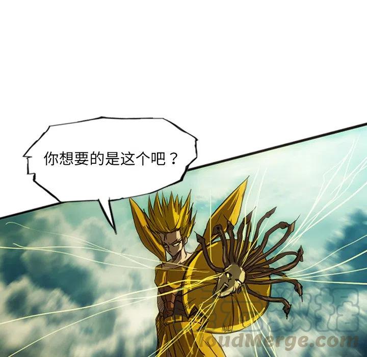诸神战纪15
