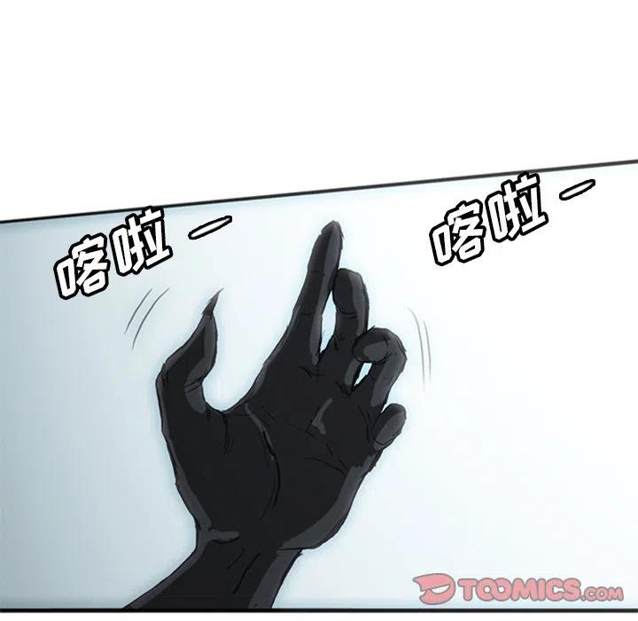 诸神战纪15