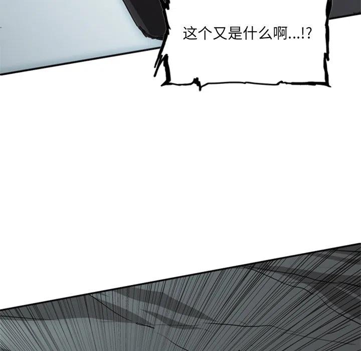 诸神战纪15