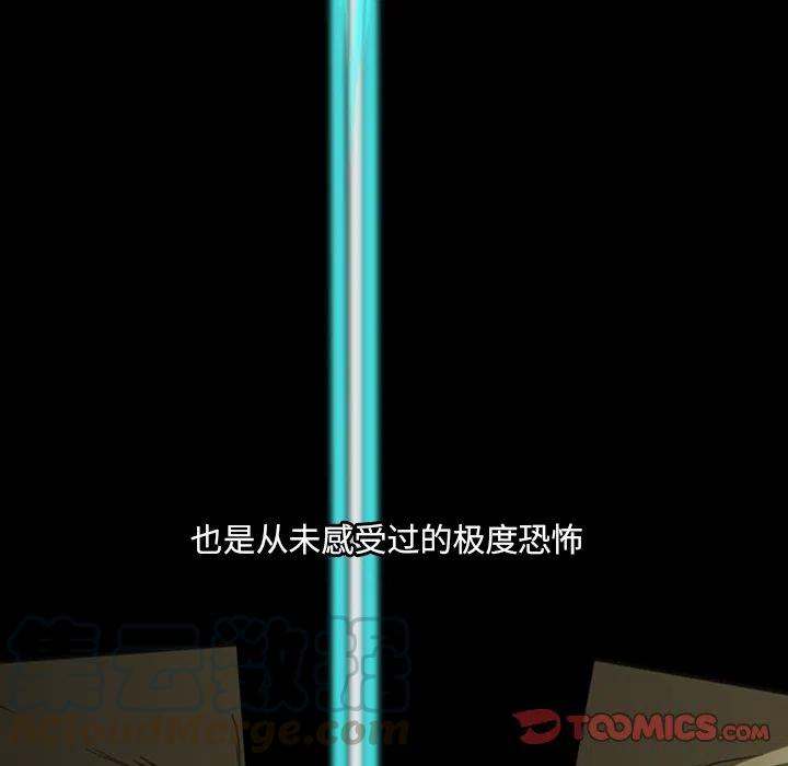诸神战纪15