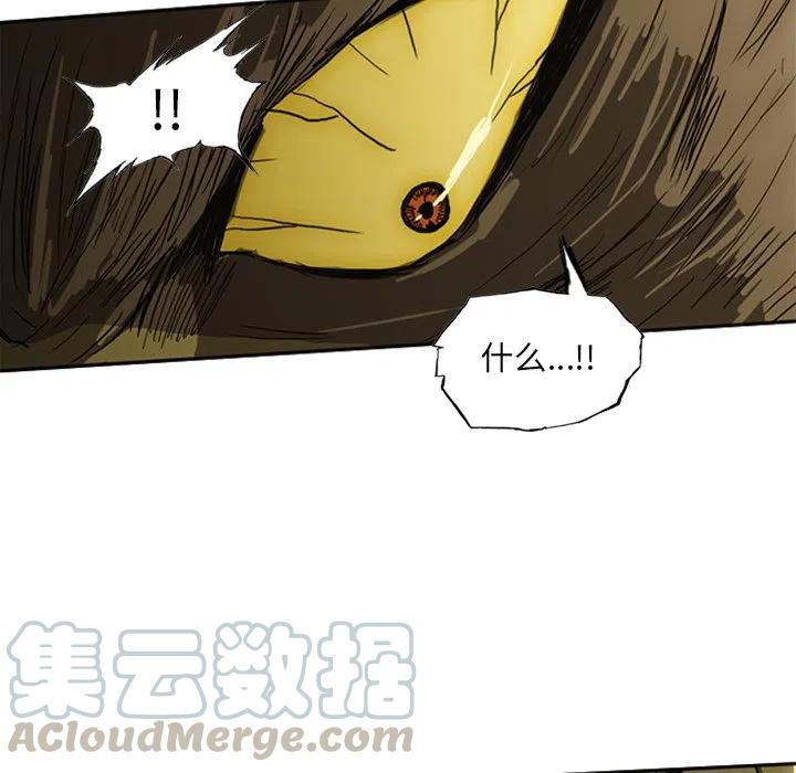 诸神战纪15