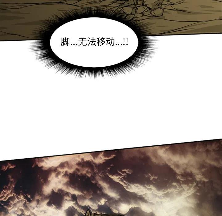 诸神战纪15